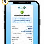 ขึ้นเงินสลากดิจิทัล ไม่มี บัญชีกรุงไทย